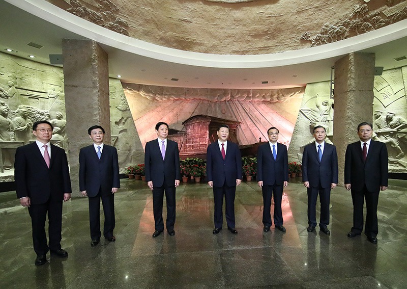 20171031գйǡϯίϯϰƽйξֳίǿս顢ּʡհϺйһַ㽭Ϻ촬31磬ϰƽϺݲι۽ʱҪ»  