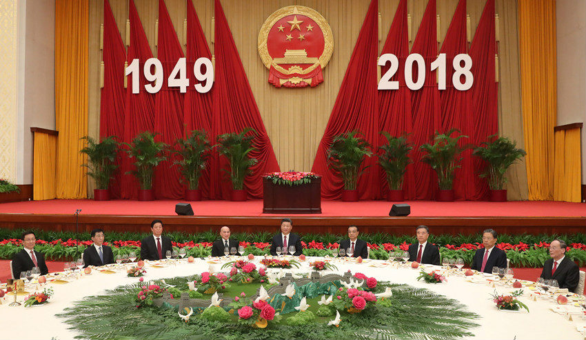 2018930Ժڱþйдᣬףл񹲺͹ʮꡣϰƽǿս顢ּʡɽȵ͹쵼ʿһãѽڡ»  