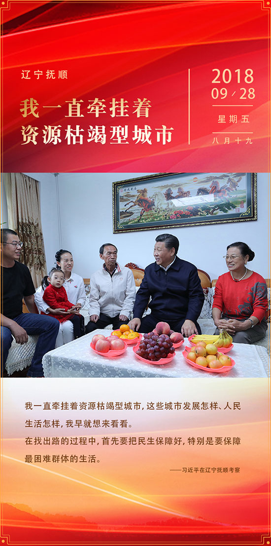ͼϰƽ2018ƶ12