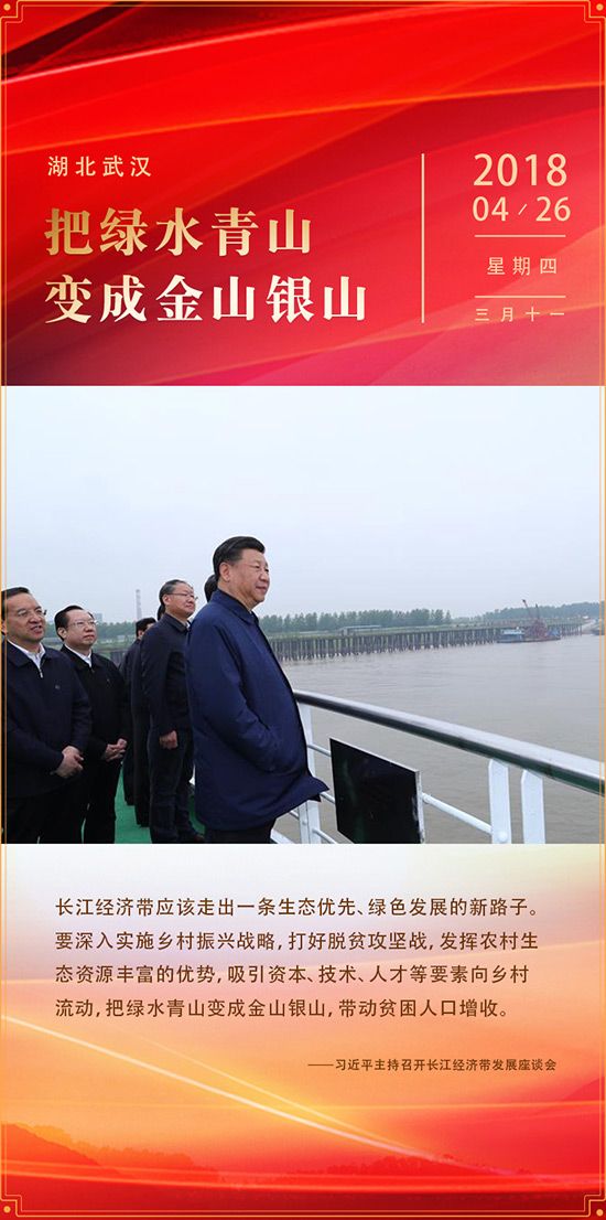ͼϰƽ2018ƶ7