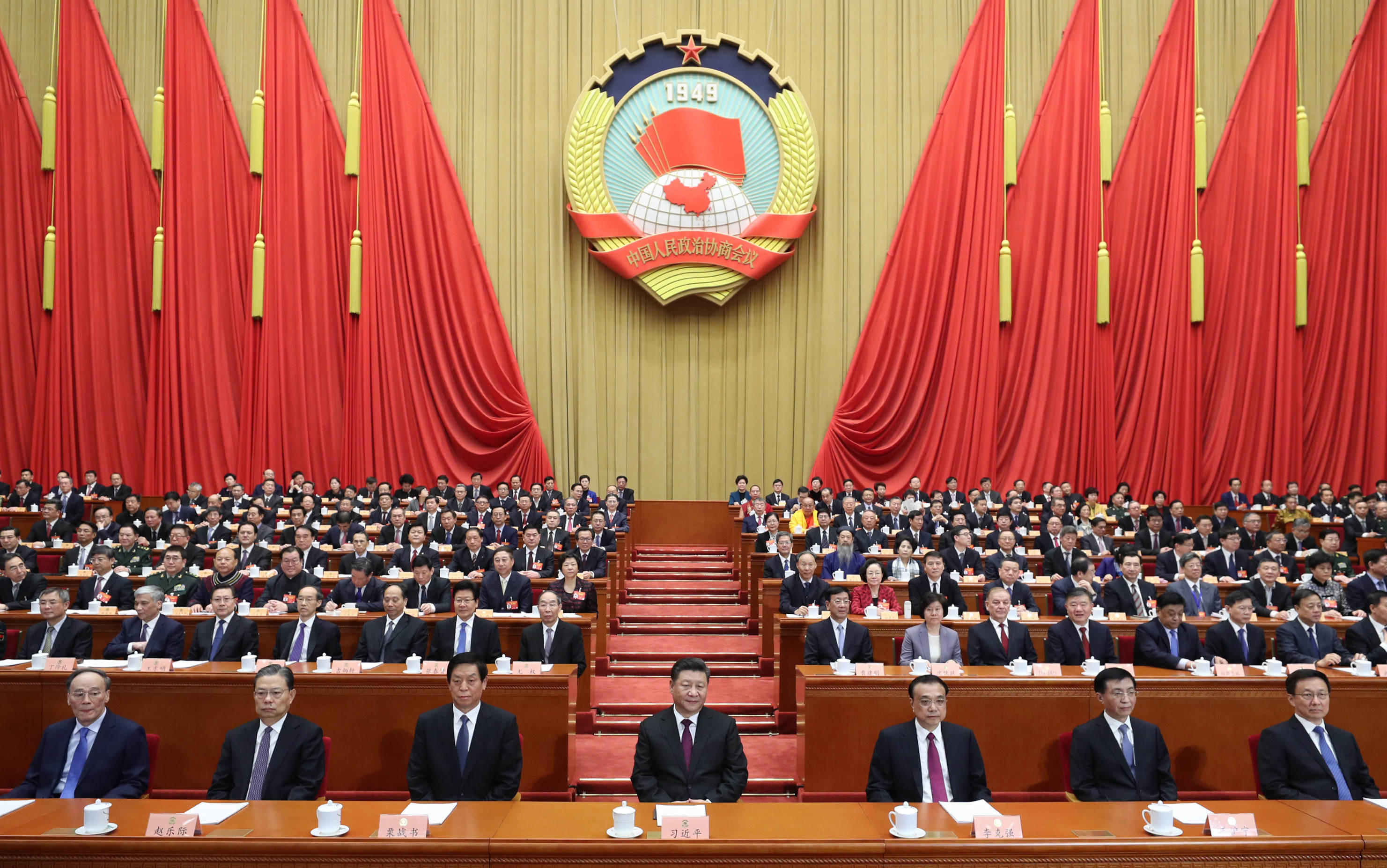 https://cpc-people-com-cn.webvpn.usst.edu.cn/n1/2019/0304/c64094-30954913.html