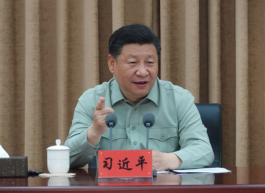 2018516磬йǡϯίϯϰƽӲ¿ѧԺίԾ¿ѧԺڰ˴εٿʾҵףأ¿ѧԺȫͬ־Գֿʺϰƽȡ¿ѧԺ㱨󷢱Ҫ»  