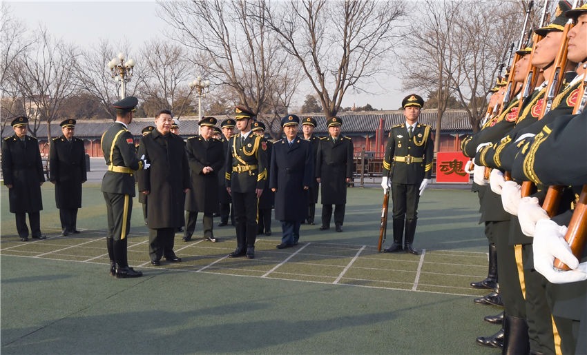 ´ѽڼ֮ʣйǡϯίϯϰƽ201922רţ쿴ִλοʲӹٱίȫžָսԱ侯ӹٱԤԱԳֿʺ´ףϰƽۿжӹٱжѵ»  
