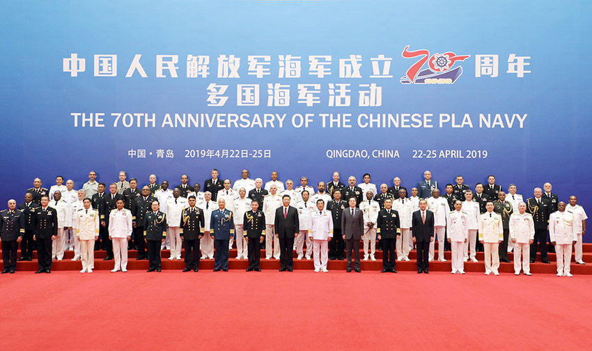 2019423磬ϯίϯϰƽൺӦϯйž70ⷽųй;ϯĸٱʾһӭͼΪǰϰƽͬӦϯйž70ⷽųӰ »  