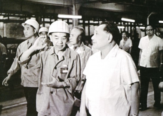 1980年7月，邓小平视察武钢