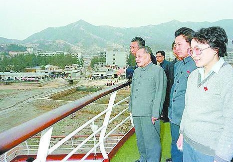 邓小平在深圳蛇口