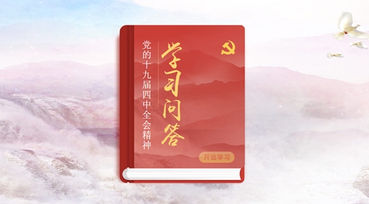 ȫᡶѧϰʴ