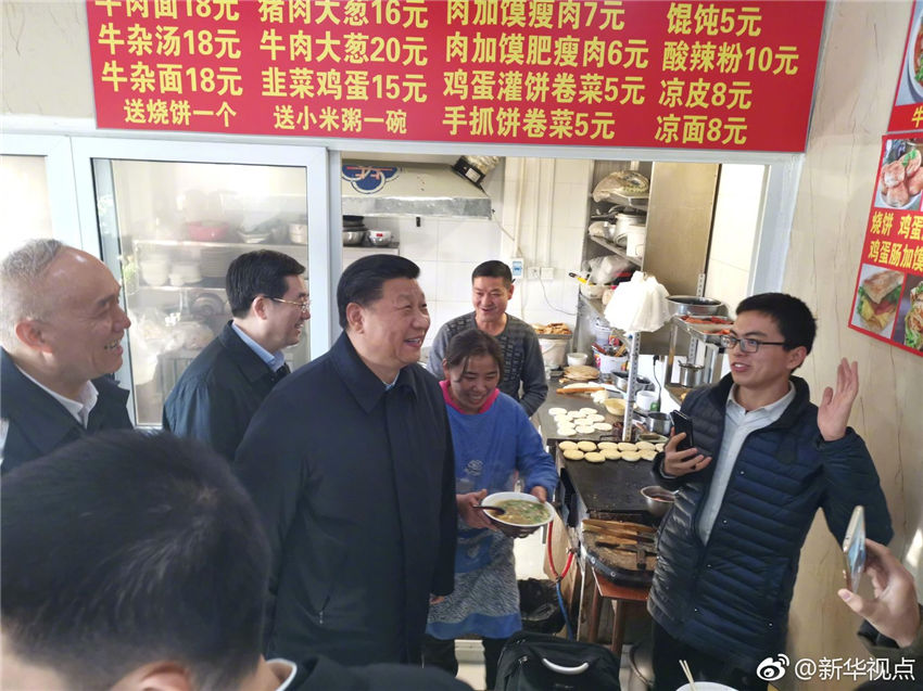 21磬ϰƽڱǰŶοʳ˳;У߽λǰʯͷͬĿݷ㡢СԵ꣬ڹġС硱Ͷߣ˽ǹ