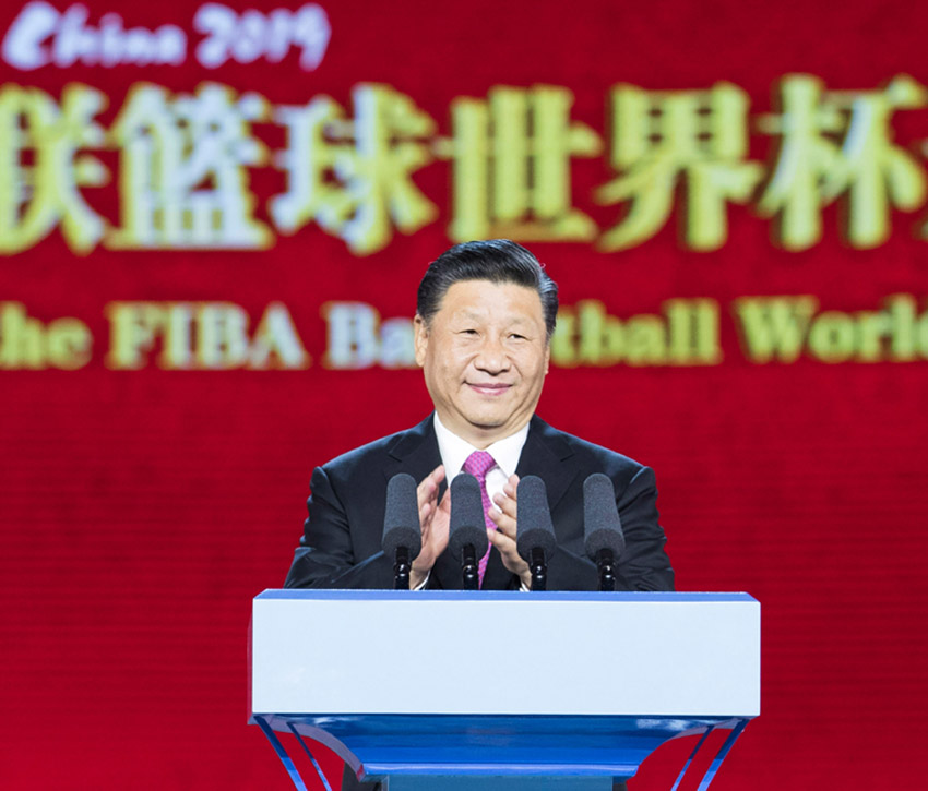 8302019籭ĻʽڱˮСϯϰƽϯĻʽ2019籭Ļ » ƾ 