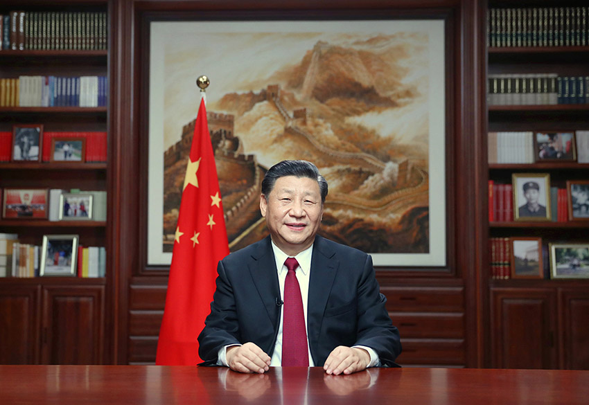 新年前夕，國家主席習近平通過中央廣播電視總台和互聯網，發表二〇二〇年新年賀詞。 新華社記者 鞠鵬 攝
