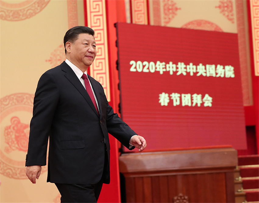 123գй롢Ժڱþ2020괺Űݻᡣйǡϯίϯϰƽ»  