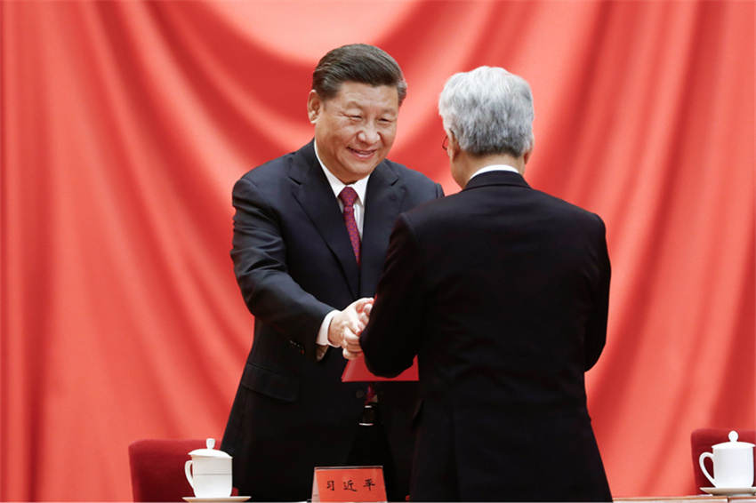 110գ2019ȹҿѧڱ¡ؾСйǡϯίϯϰƽ񽱴䷢֤顣»緢ʢ 㣩