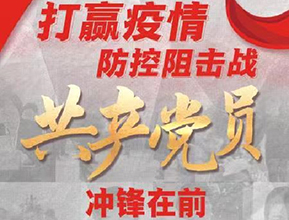 Ӯս Աǰ