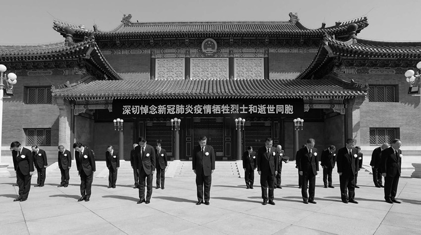 4410ʱϰƽǿս顢ּʡɽȵ͹쵼Ϻǰͬȫظһ򿹻¹ڷ鶷ʿͬĬ » ѧ 