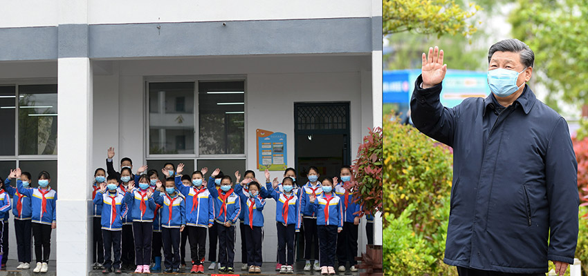 習近平總書記21日來到陝西省安康市平利縣老縣鎮，在錦屏社區、鎮衛生院、中心小學和茶園考察當地脫貧攻堅等情況。（文字記者：張曉鬆 攝影記者：鞠鵬、謝環馳、燕雁、翟健嵐）