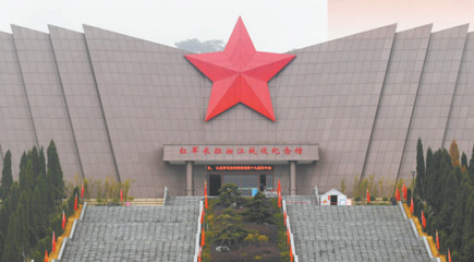 ΰΪй˺ɫ;ϵҪɲ֣ѾлѪ꣬Ϊļֵ۵ķḻΪͼй񲻶Ϲѡʤʤǿ