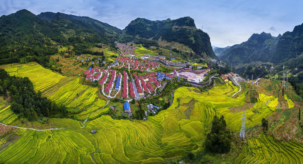 马边彝族自治县烟峰彝家新寨