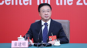 Ժ鸱ǡֹճĸ쳤ͯ
