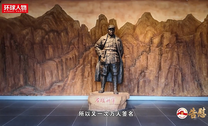 80多年了，左权县人民还在唱那首歌