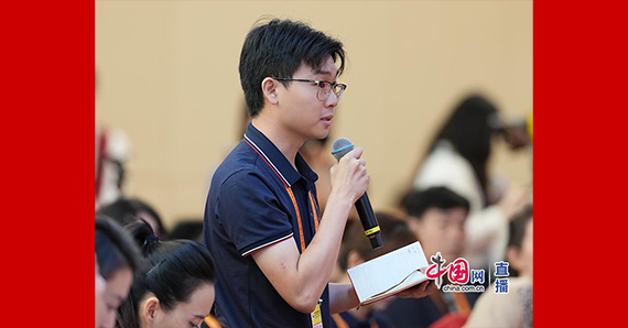 人民日報社記者提問