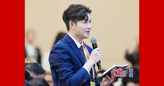 封面新聞記者提問