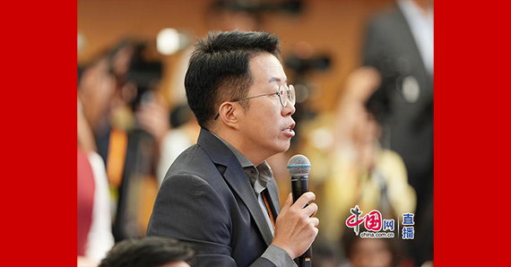 鳳凰衛視記者提問