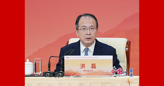 外交部部長助理洪磊回答記者提問