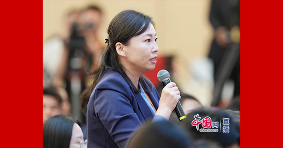 中央廣播電視總台央視記者提問