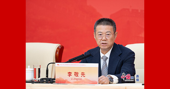 退役軍人事務部褒揚紀念司（國際合作司）負責人李敬先回答記者提問