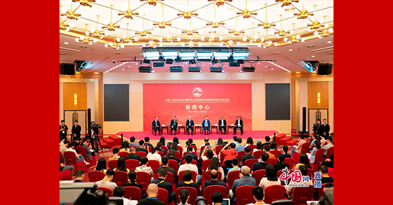 中國人民抗日戰爭暨世界反法西斯戰爭勝利80周年紀念活動第二場記者見面會