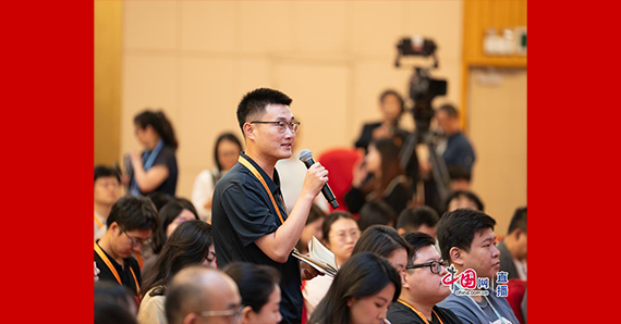 中青報中青網記者提問