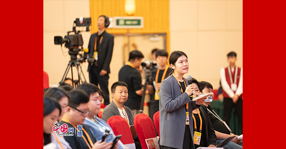 中新社記者提問