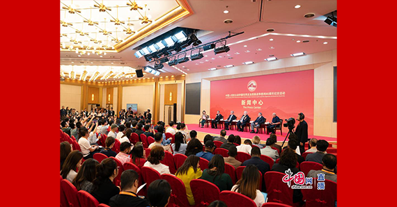 中国人民抗日战争暨世界反法西斯战争胜利80周年纪念活动第三场记者见面会