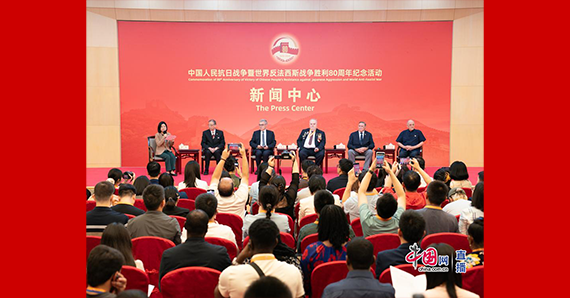 见面会现场