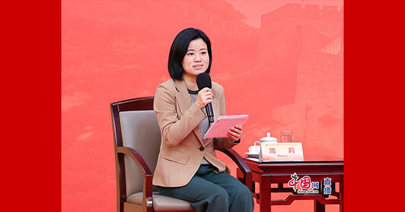 中国人民抗日战争暨世界反法西斯战争胜利80周年纪念活动新闻中心负责人周莉主持发布会