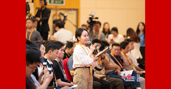 中评社记者提问