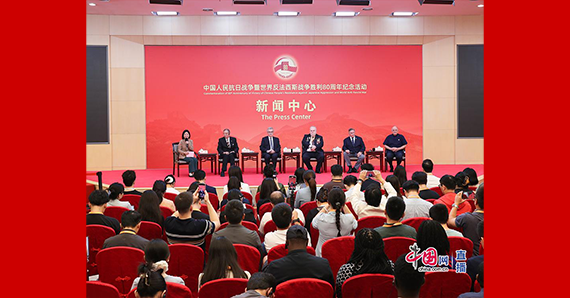 记者见面会现场