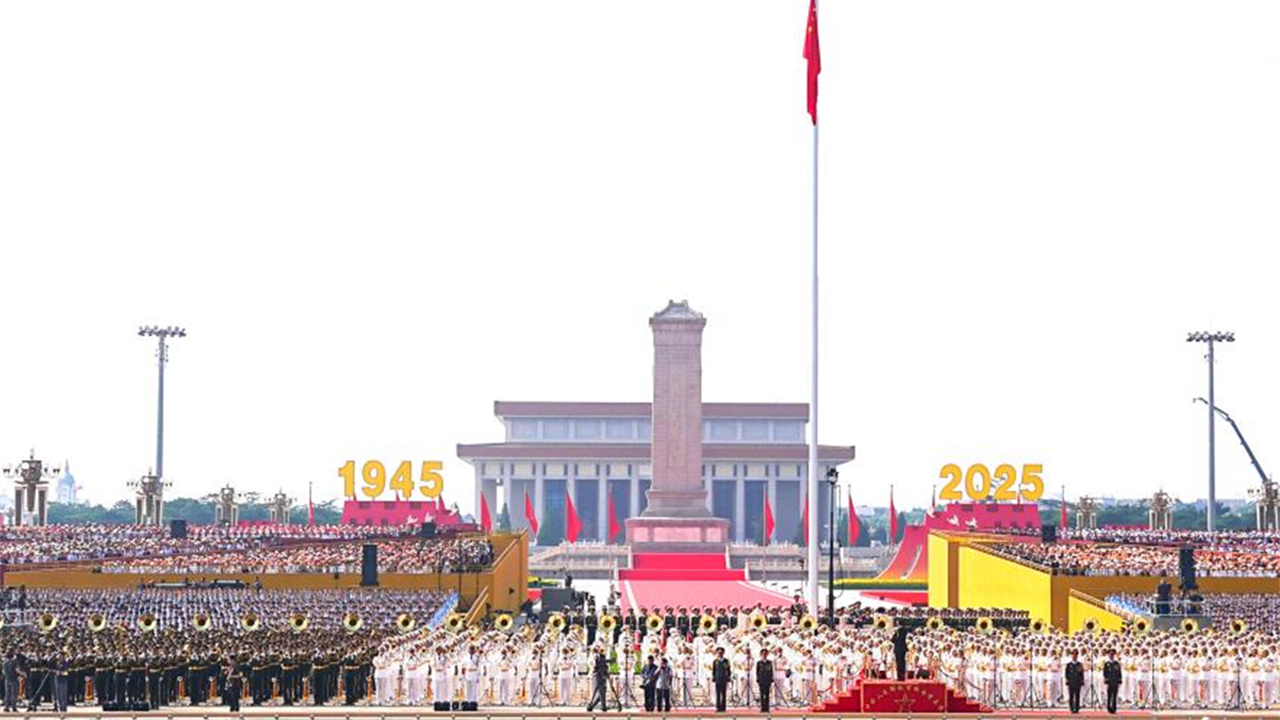 2-28纪念中国人民抗日战争暨世界反法西斯战争胜利80周年大会在北京隆重举行