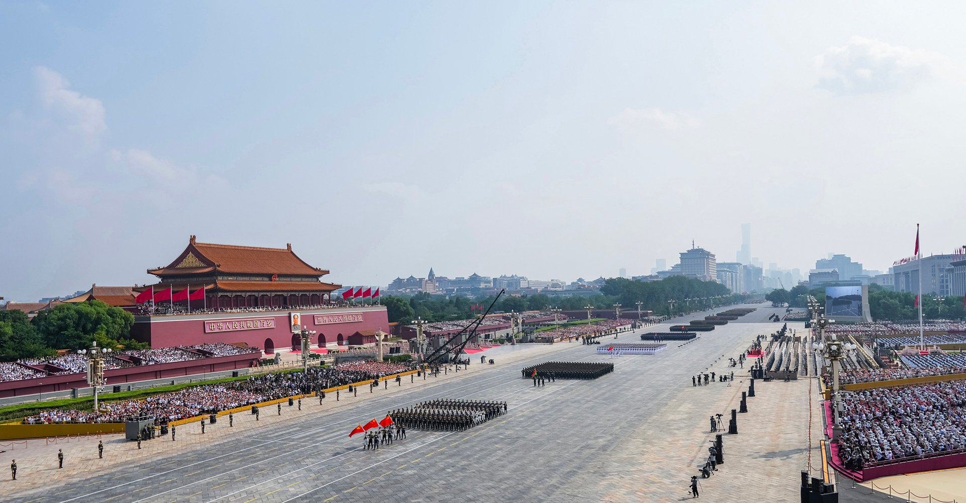 纪念中国人民抗日战争暨世界反法西斯战争胜利80周年大会在京隆重举行
