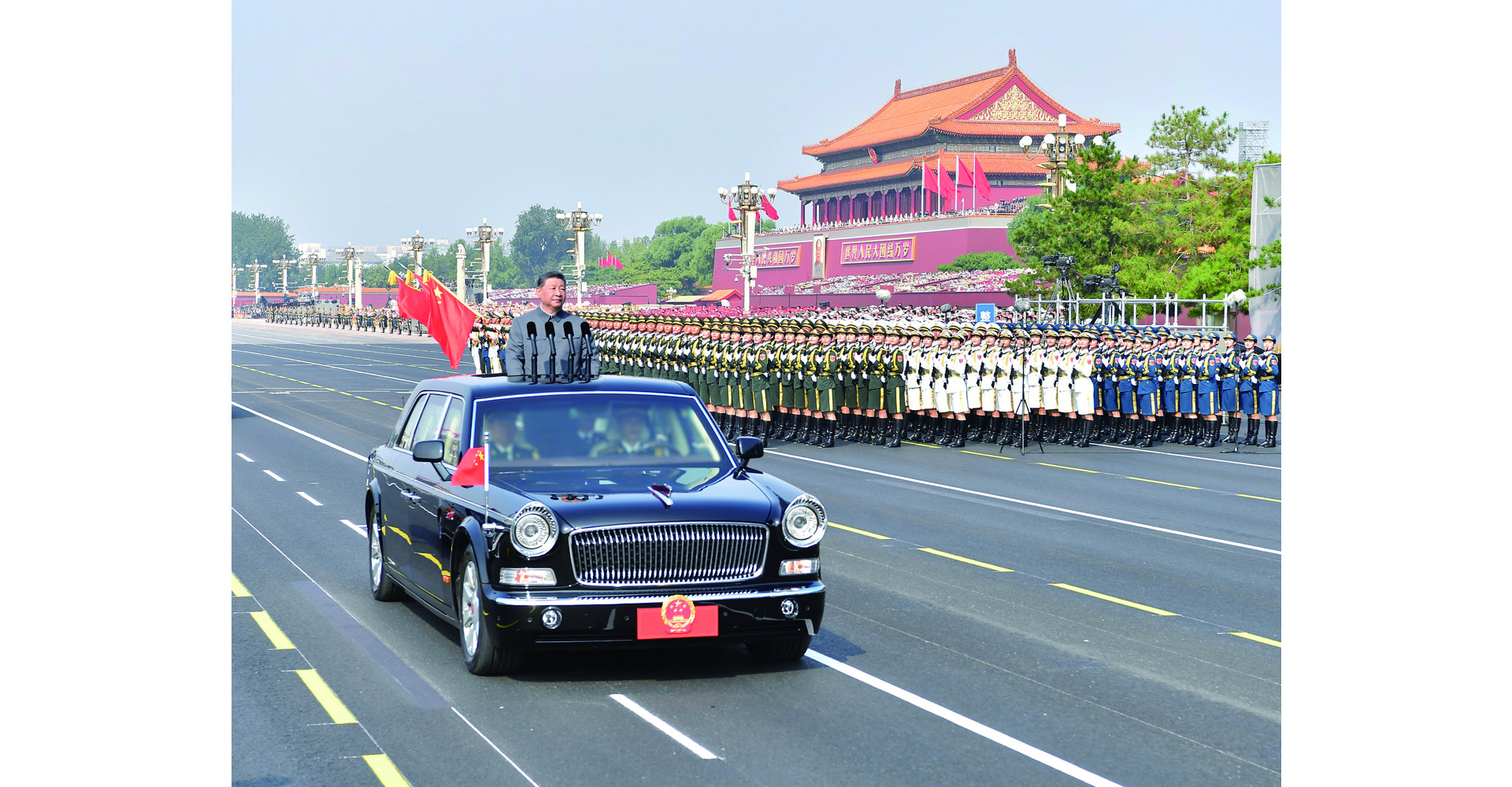 纪念中国人民抗日战争暨世界反法西斯战争胜利80周年大会在京隆重举行