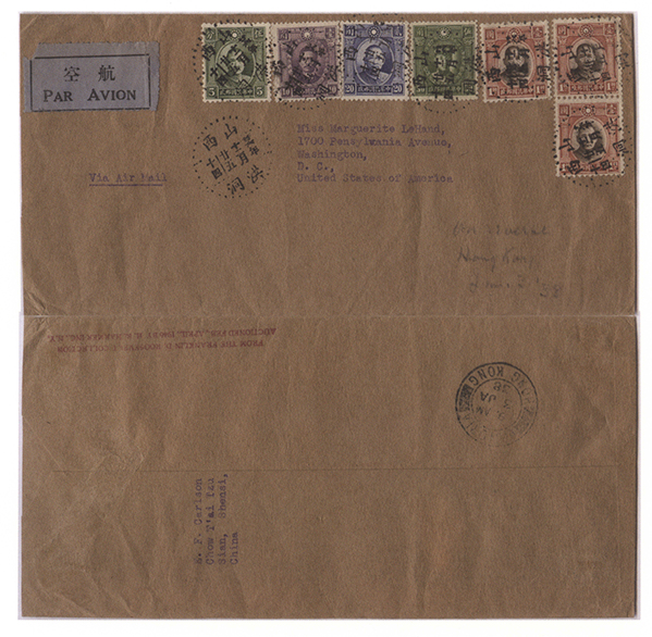 卡爾遜寄給羅斯福的信函，1937年12月24日寫於山西高公村八路軍總部。