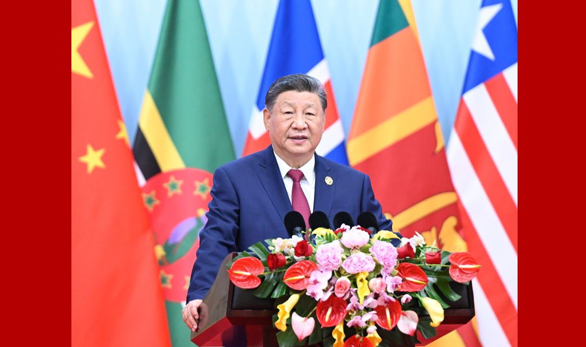 习近平出席全球妇女峰会开幕式并发表主旨讲话