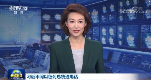 ϰƽͬɫͳͨ绰