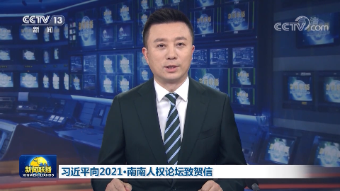 ϰƽ2021Ȩ̳º