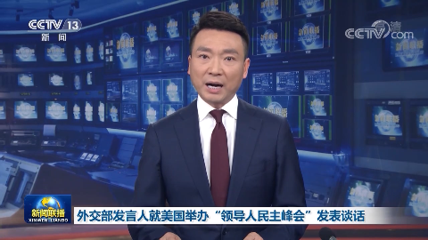 ⽻˾ٰ조쵼ᡱ̸