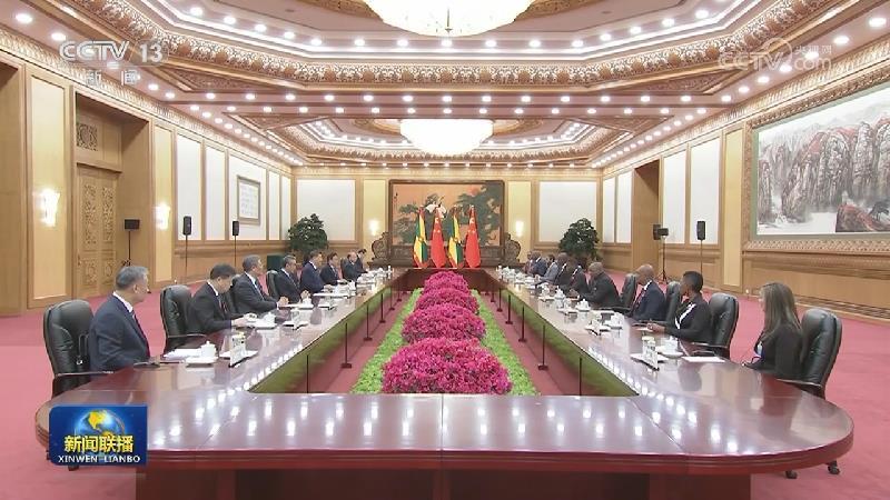 习近平会见格林纳达总理
