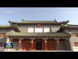 习近平在中共中央政治局第十九次集体学习时强调 坚定不移贯彻总体国家安全观 把平安中国建设推向更高水平