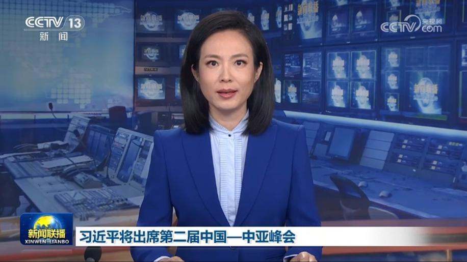 习近平将出席第二届中国—中亚峰会
