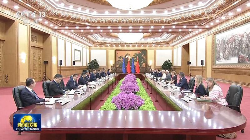 习近平会见欧洲理事会主席和欧盟委员会主席
