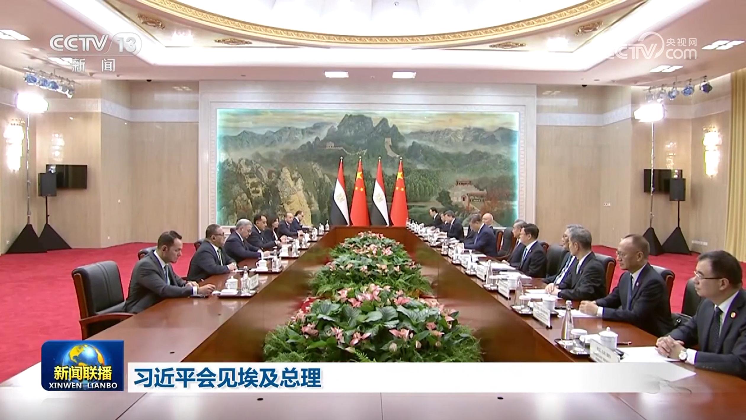 习近平会见埃及总理